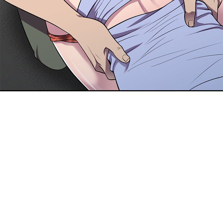 《楼下房客不安分》漫画 第18章