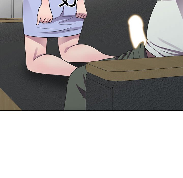 《楼下房客不安分》漫画 第18章