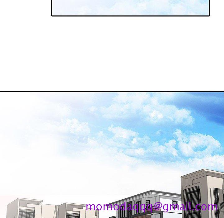 《楼下房客不安分》漫画 第18章