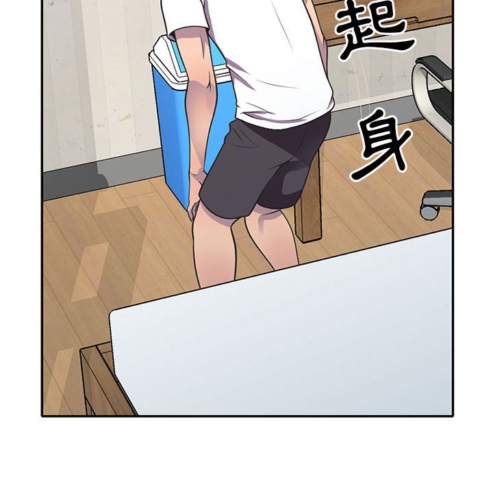 《楼下房客不安分》漫画 第18章