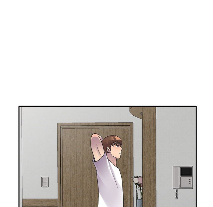 《楼下房客不安分》漫画 第18章