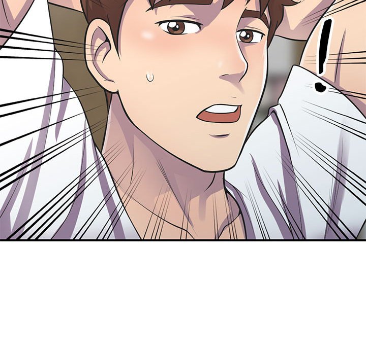《楼下房客不安分》漫画 第18章