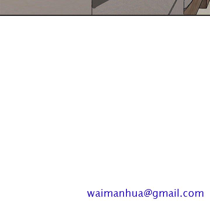 《楼下房客不安分》漫画 第18章
