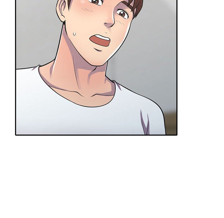 《楼下房客不安分》漫画 第18章