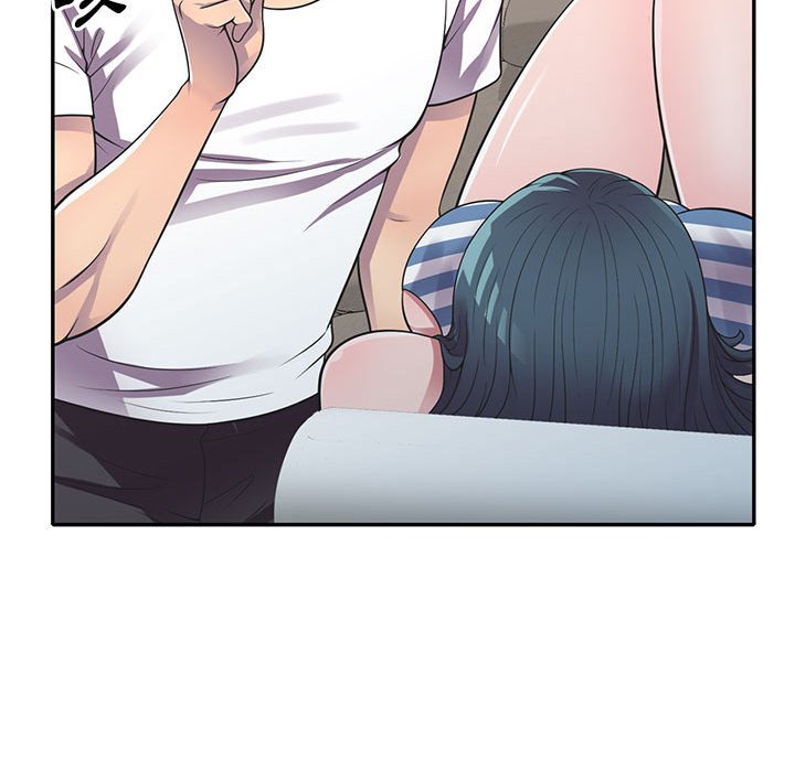 《楼下房客不安分》漫画 第19章