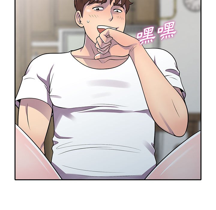 《楼下房客不安分》漫画 第19章
