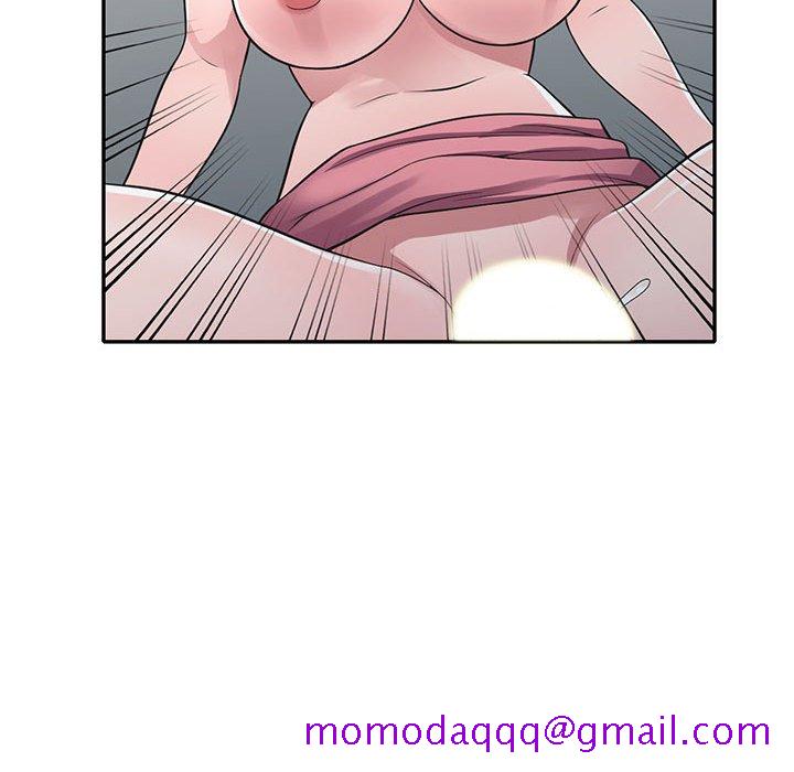 《楼下房客不安分》漫画 第19章