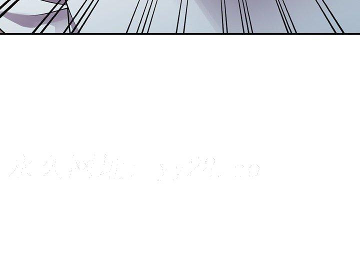 《楼下房客不安分》漫画 第19章