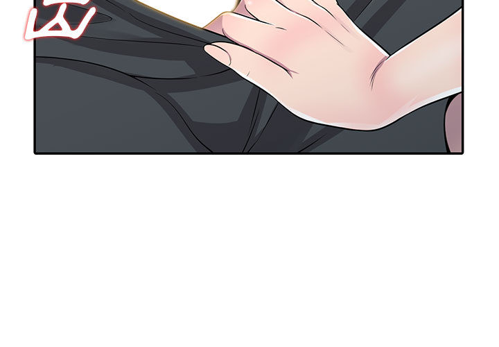《楼下房客不安分》漫画 第2章