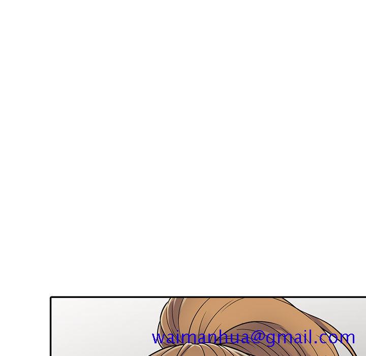 《楼下房客不安分》漫画 第2章