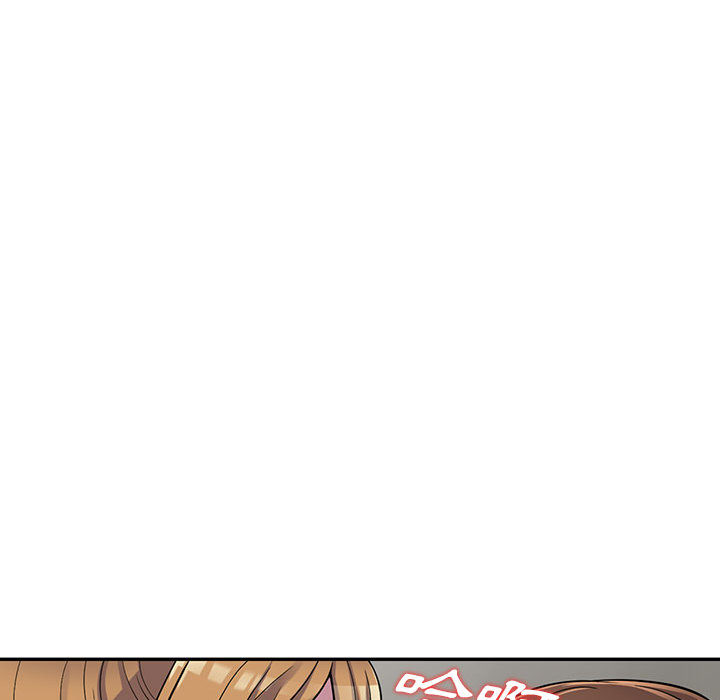 《楼下房客不安分》漫画 第2章