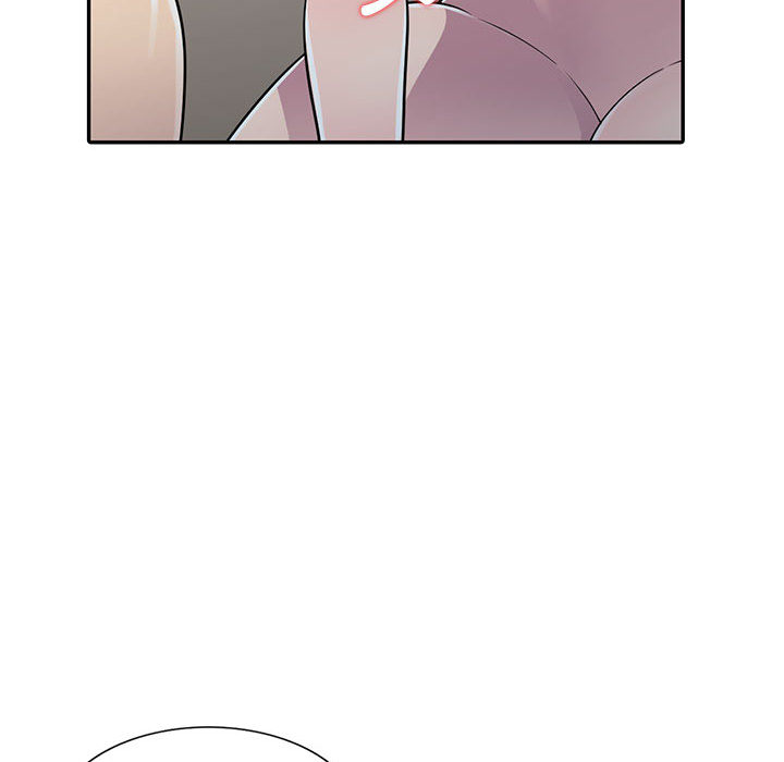 《楼下房客不安分》漫画 第2章