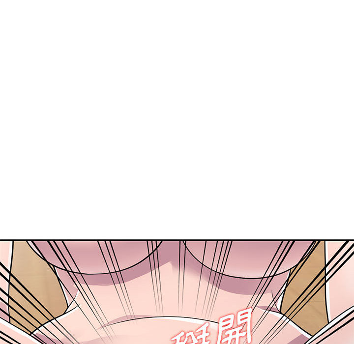 《楼下房客不安分》漫画 第2章