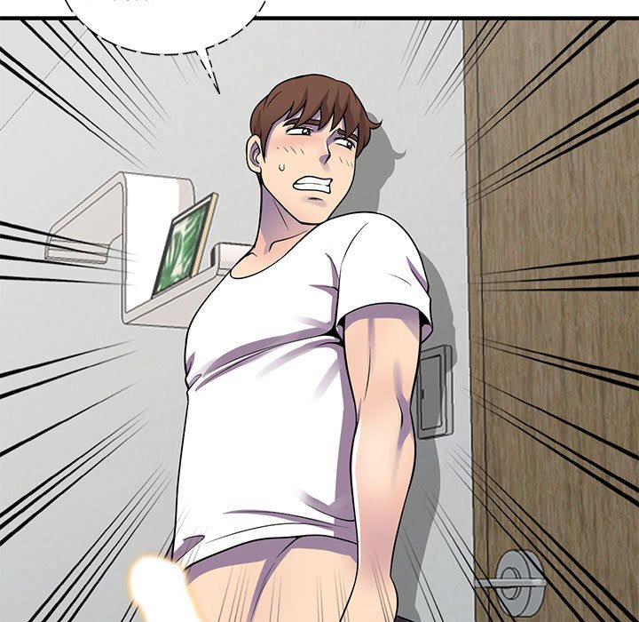 《楼下房客不安分》漫画 第20章