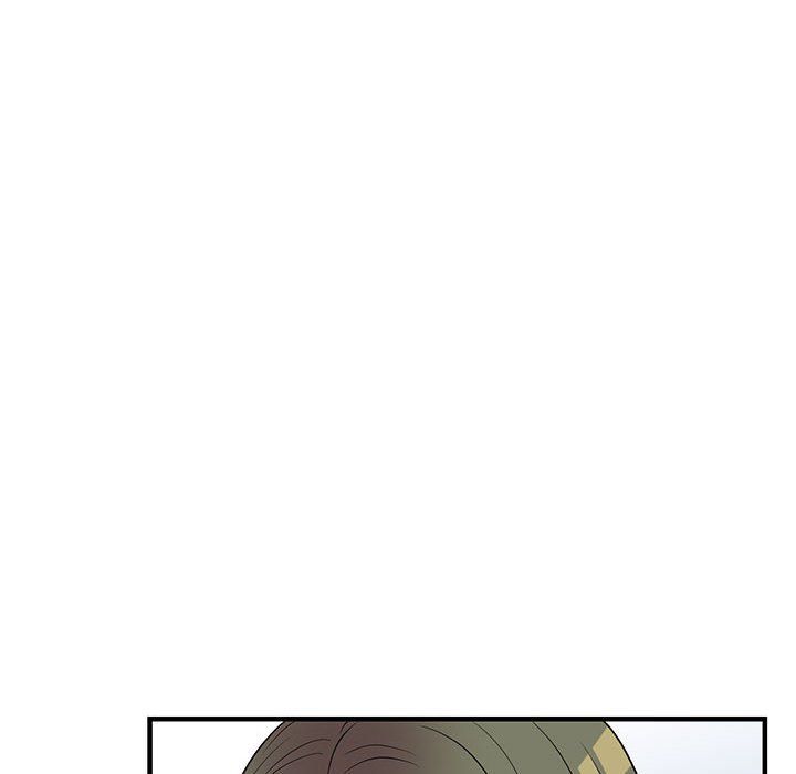 《楼下房客不安分》漫画 第20章