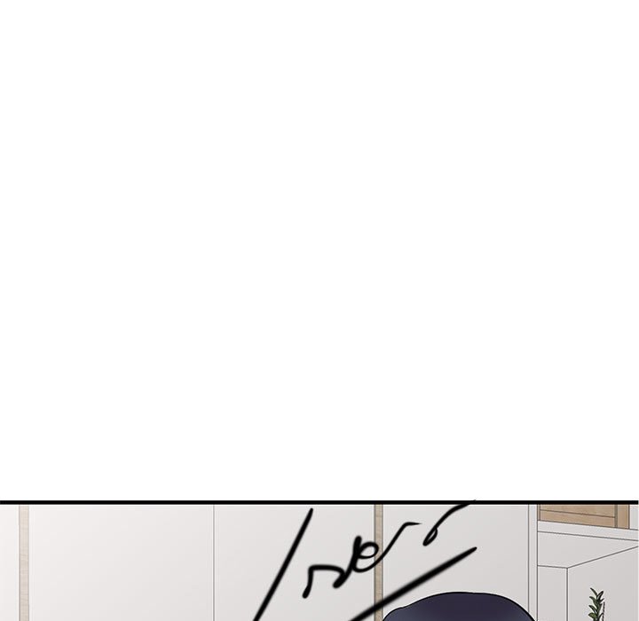 《楼下房客不安分》漫画 第20章