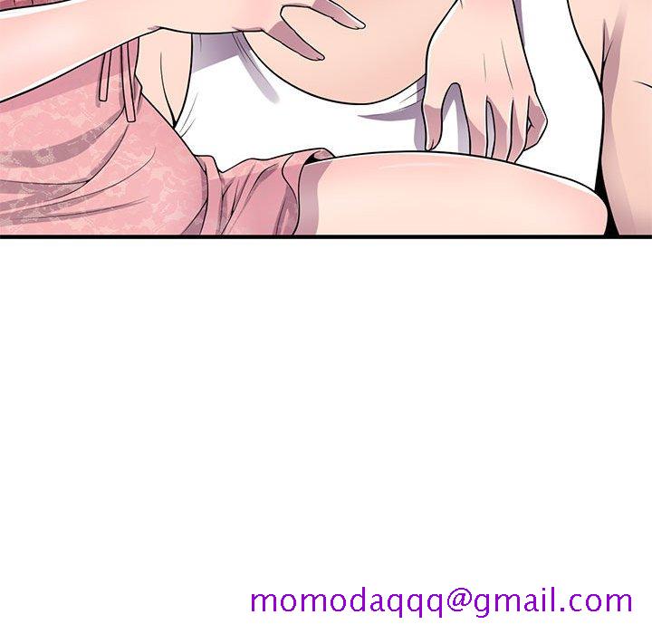 《楼下房客不安分》漫画 第20章