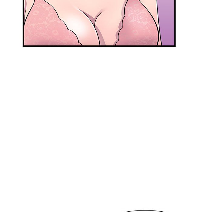 《楼下房客不安分》漫画 第20章