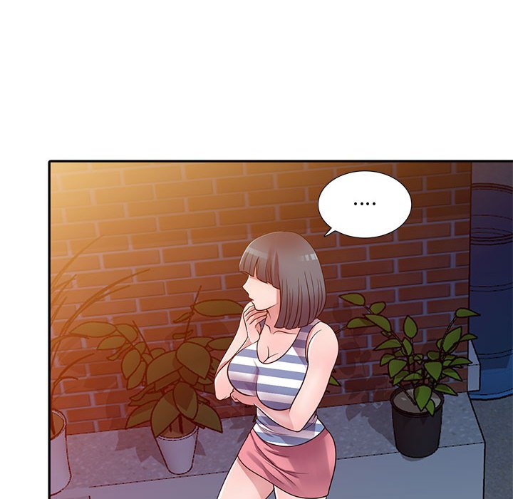 《楼下房客不安分》漫画 第20章