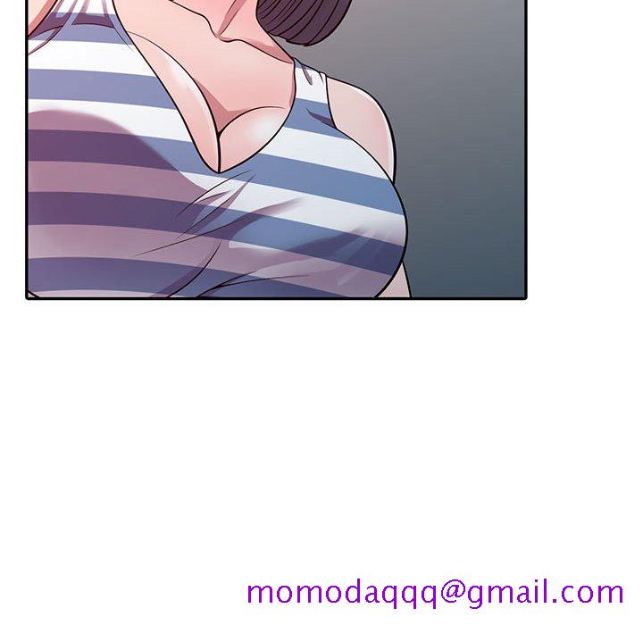 《楼下房客不安分》漫画 第20章