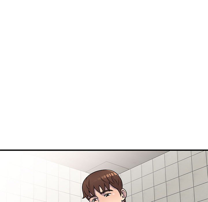 《楼下房客不安分》漫画 第21章