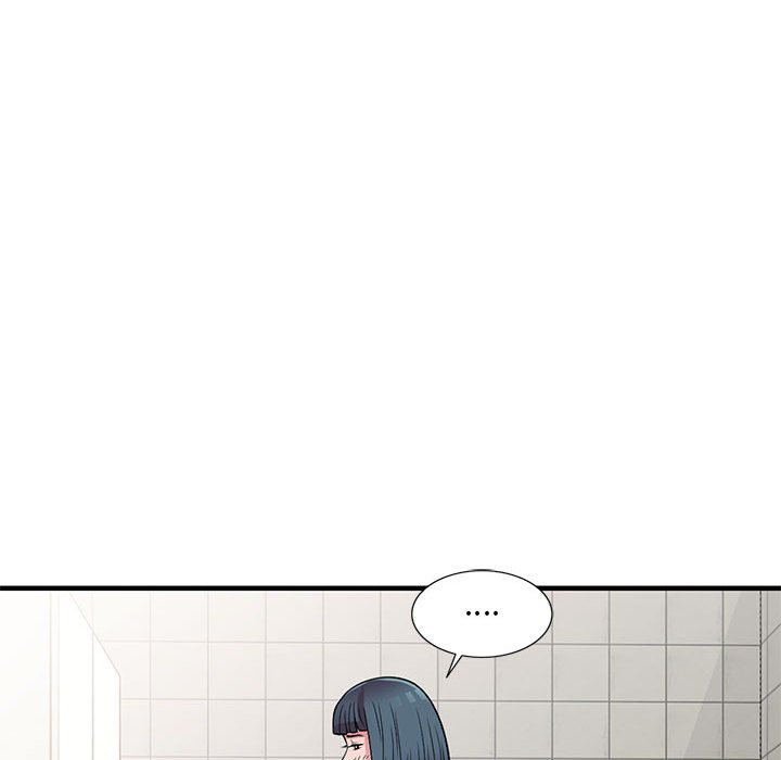 《楼下房客不安分》漫画 第21章