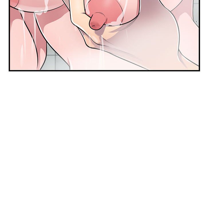 《楼下房客不安分》漫画 第21章