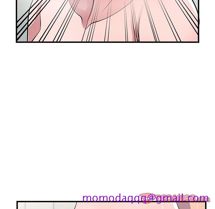 《楼下房客不安分》漫画 第21章