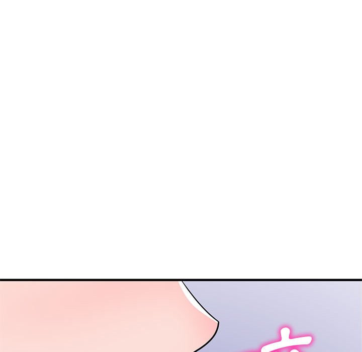 《楼下房客不安分》漫画 第21章