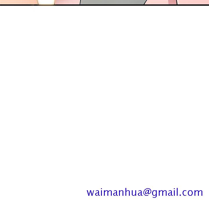 《楼下房客不安分》漫画 第21章