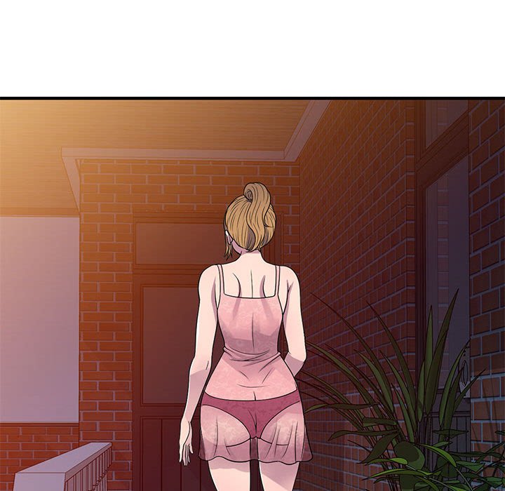 《楼下房客不安分》漫画 第21章