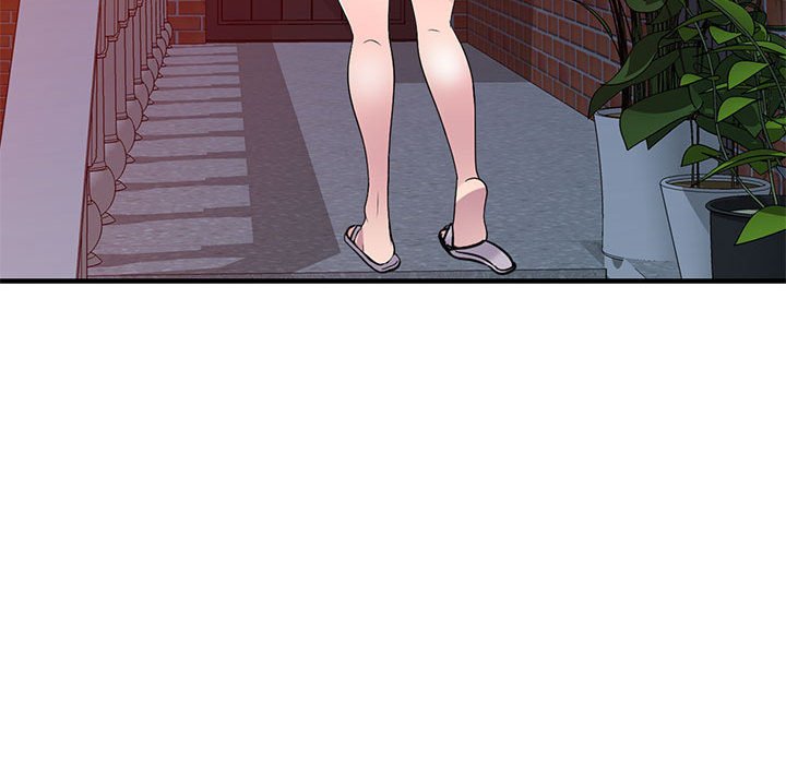 《楼下房客不安分》漫画 第21章