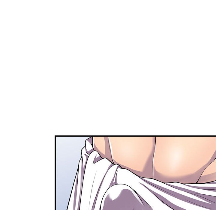 《楼下房客不安分》漫画 第22章