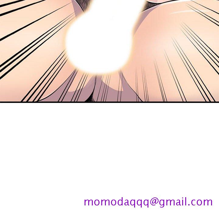 《楼下房客不安分》漫画 第23章