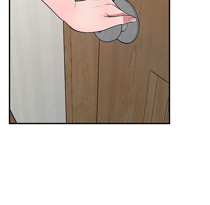 《楼下房客不安分》漫画 第23章