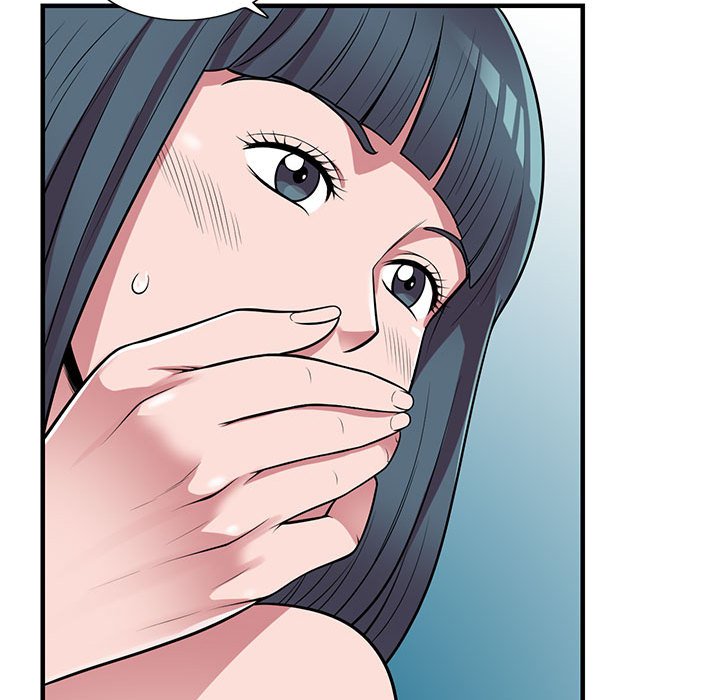 《楼下房客不安分》漫画 第23章
