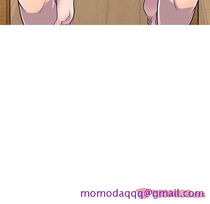 《楼下房客不安分》漫画 第23章