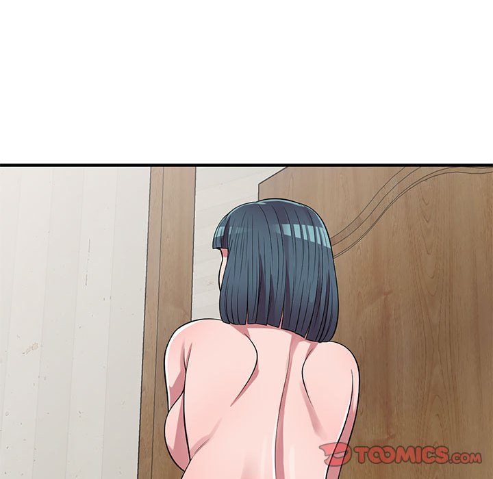 《楼下房客不安分》漫画 第23章