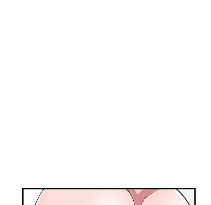《楼下房客不安分》漫画 第23章
