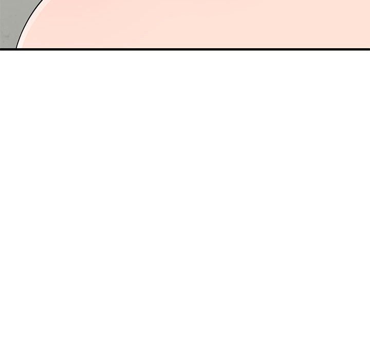 《楼下房客不安分》漫画 第23章