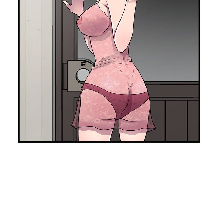 《楼下房客不安分》漫画 第23章