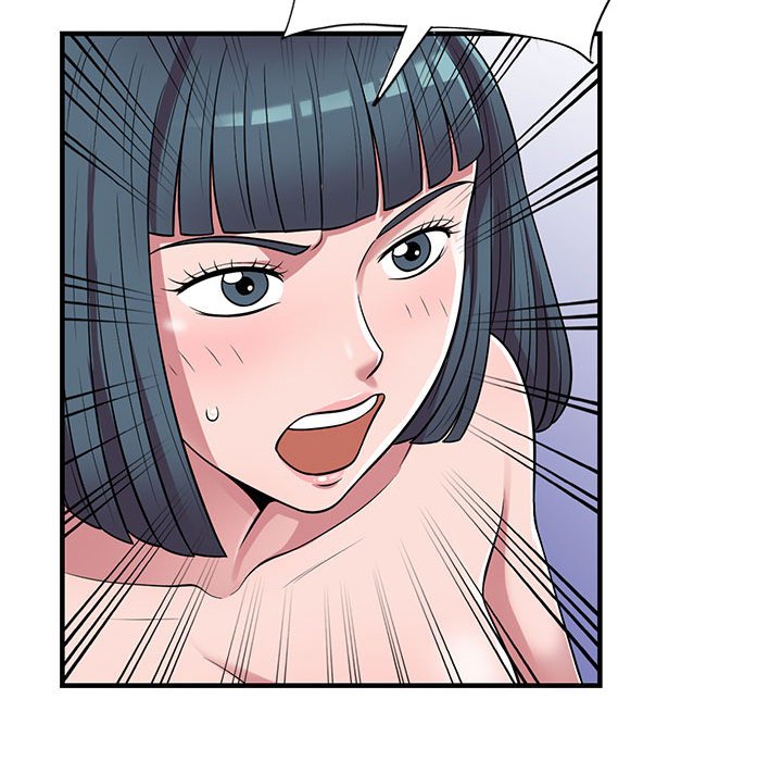 《楼下房客不安分》漫画 第23章
