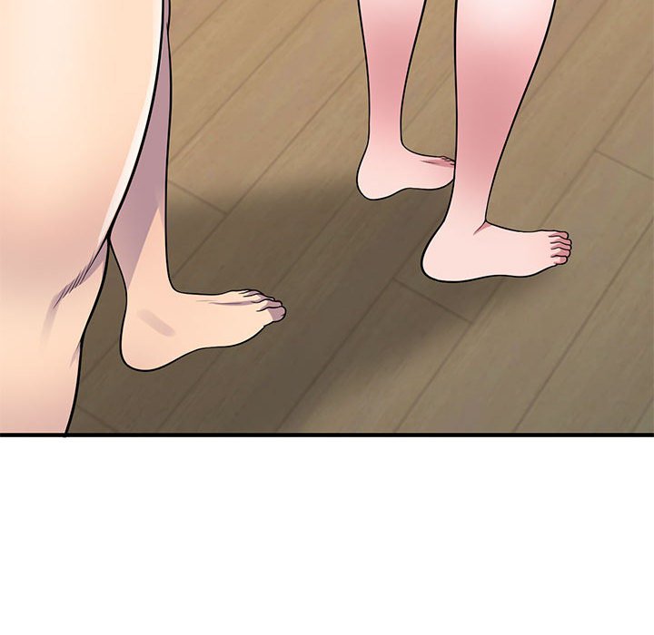 《楼下房客不安分》漫画 第23章