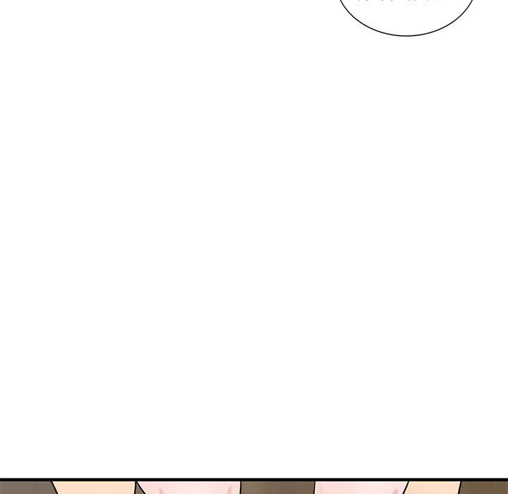 《楼下房客不安分》漫画 第23章