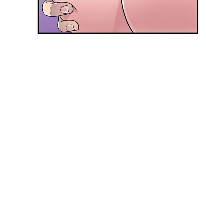 《楼下房客不安分》漫画 第23章