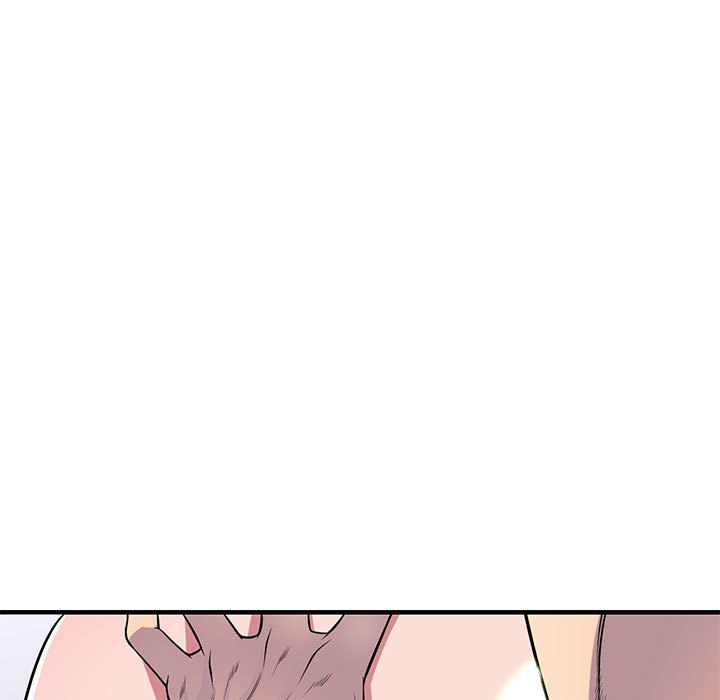 《楼下房客不安分》漫画 第23章