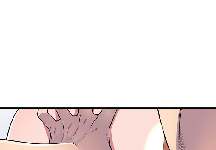 《楼下房客不安分》漫画 第24章