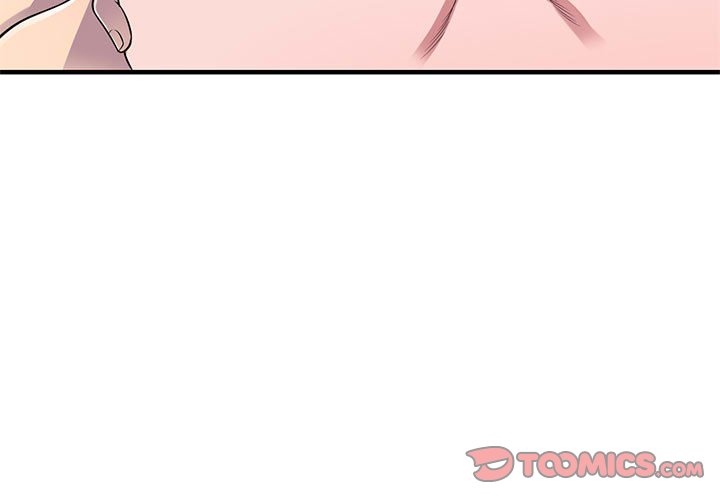 《楼下房客不安分》漫画 第24章