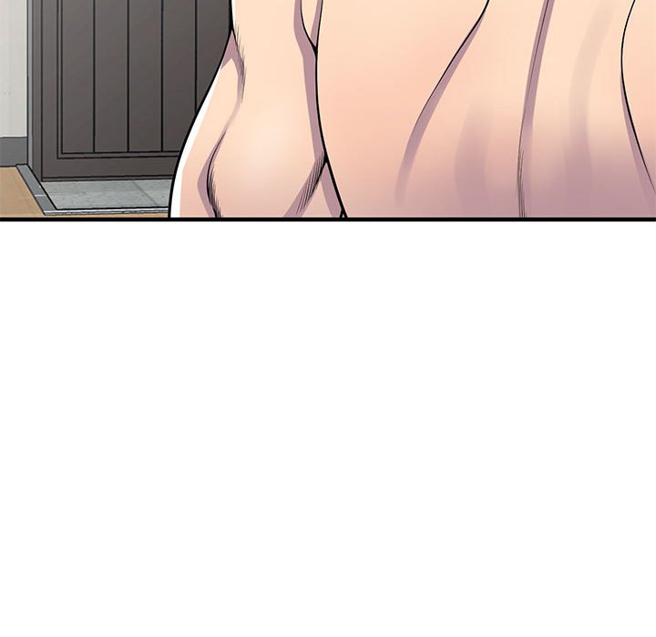 《楼下房客不安分》漫画 第24章