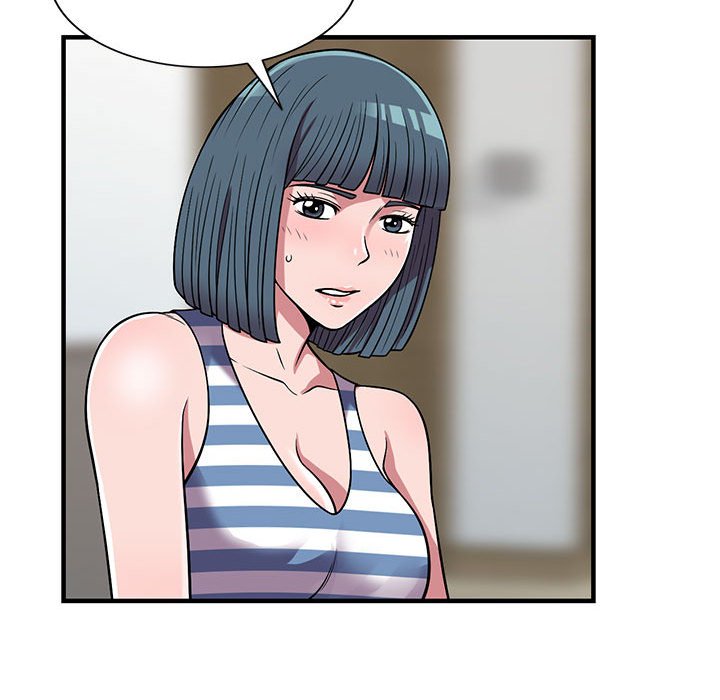 《楼下房客不安分》漫画 第24章
